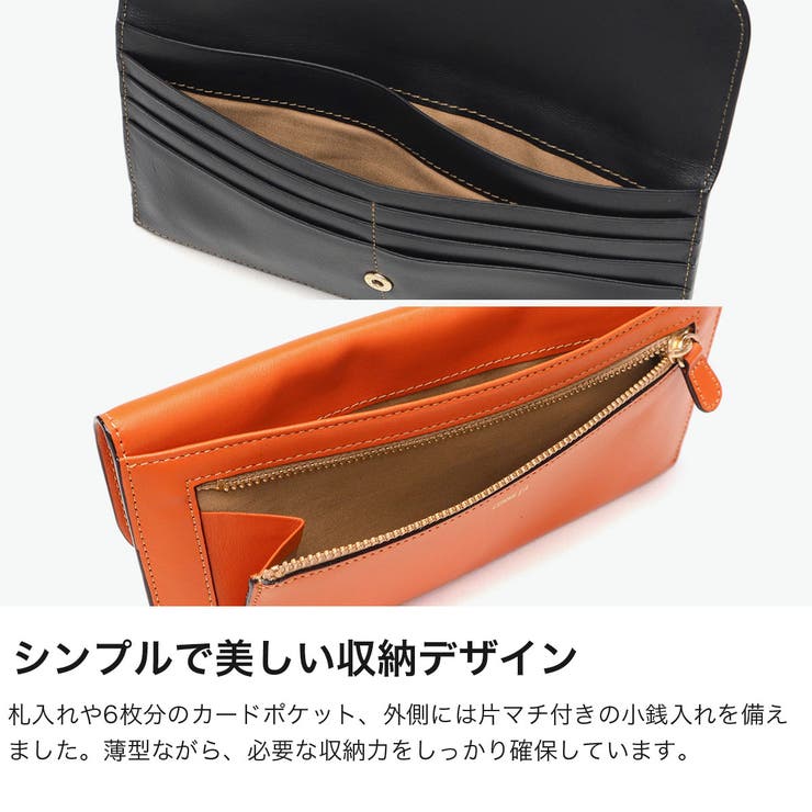 COMMECA 長財布 コムサ | ギャレリア Bag＆Luggage | 詳細画像4 
