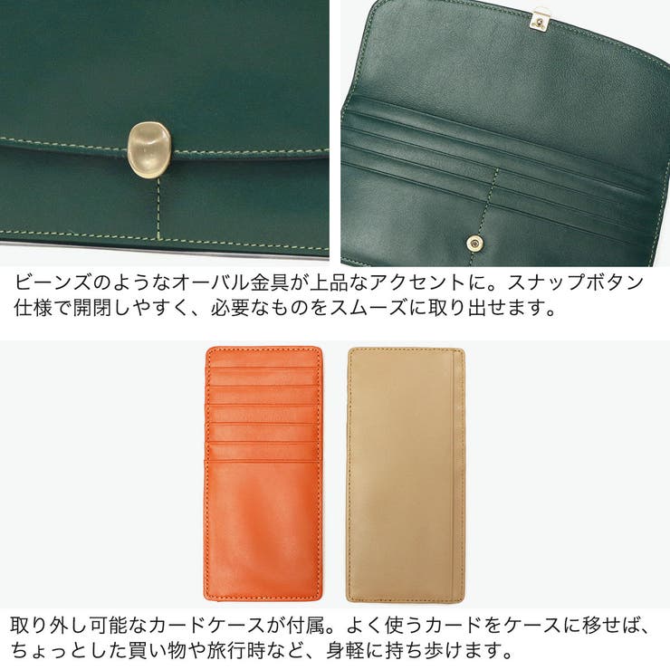 COMMECA 長財布 コムサ | ギャレリア Bag＆Luggage | 詳細画像5 
