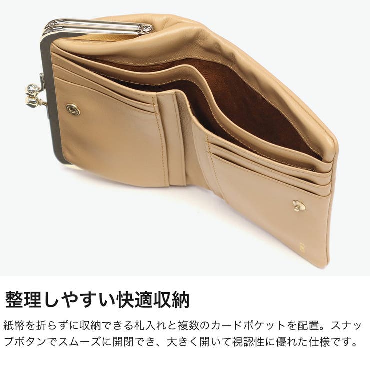 COMMECA 二つ折り財布 コムサ | ギャレリア Bag＆Luggage | 詳細画像4 