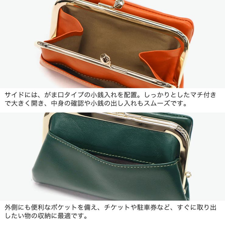 COMMECA 二つ折り財布 コムサ | ギャレリア Bag＆Luggage | 詳細画像5 