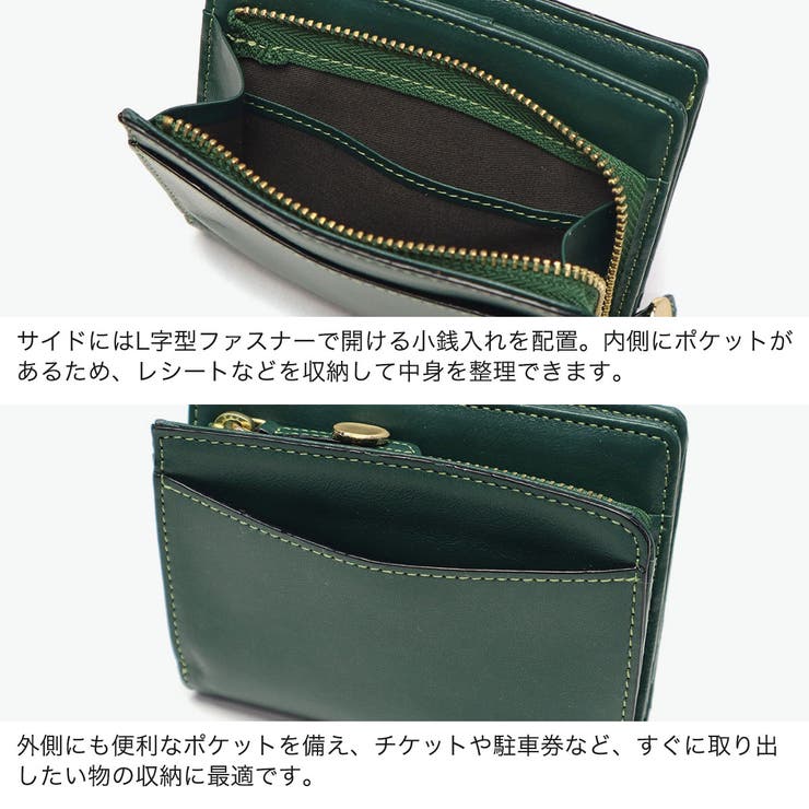 COMMECA 二つ折り財布 コムサ | ギャレリア Bag＆Luggage | 詳細画像5 