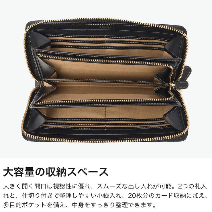 COMMECA 長財布 コムサ | ギャレリア Bag＆Luggage | 詳細画像4 