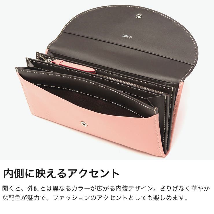 COMMECA 長財布 コムサ | ギャレリア Bag＆Luggage | 詳細画像4 