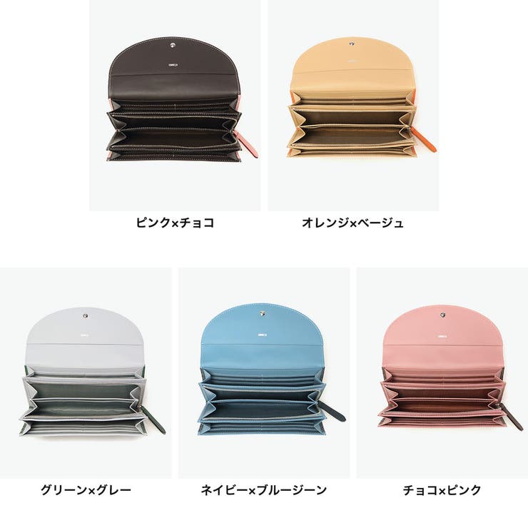 COMMECA 長財布 コムサ | ギャレリア Bag＆Luggage | 詳細画像8 