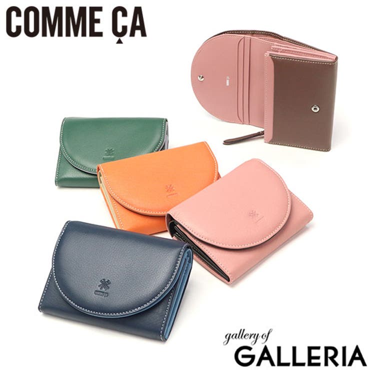 COMMECA 二つ折り財布 コムサ | ギャレリア Bag＆Luggage | 詳細画像1 
