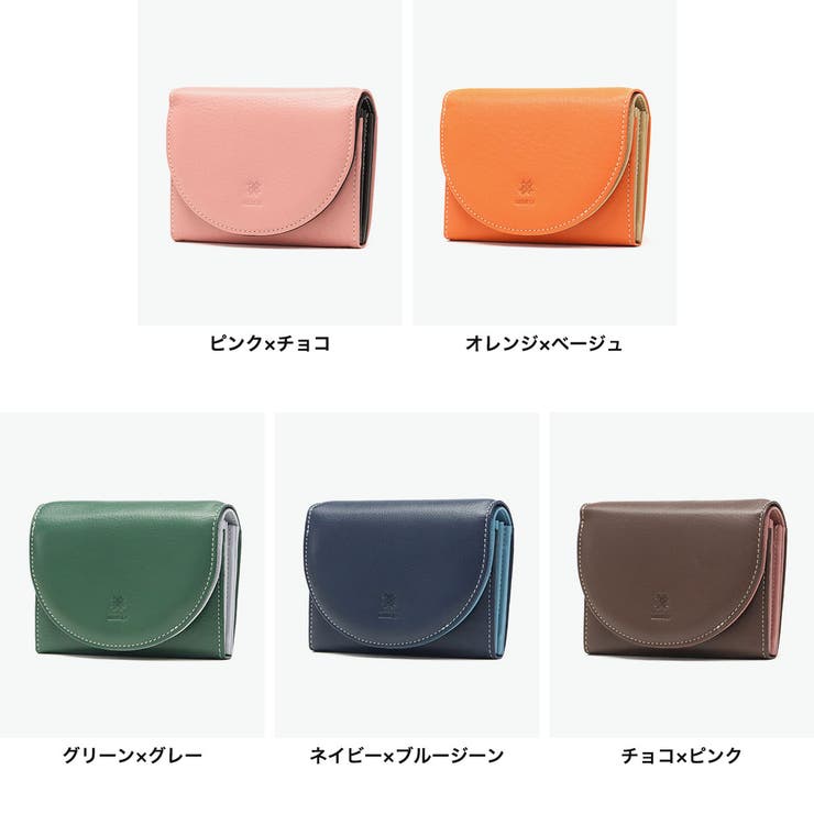 COMMECA 二つ折り財布 コムサ | ギャレリア Bag＆Luggage | 詳細画像2 
