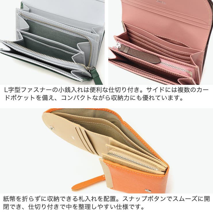 COMMECA 二つ折り財布 コムサ | ギャレリア Bag＆Luggage | 詳細画像5 