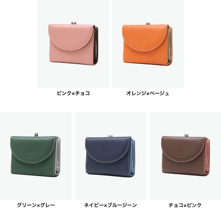 COMMECA 財布 コムサ | ギャレリア Bag＆Luggage | 詳細画像2 