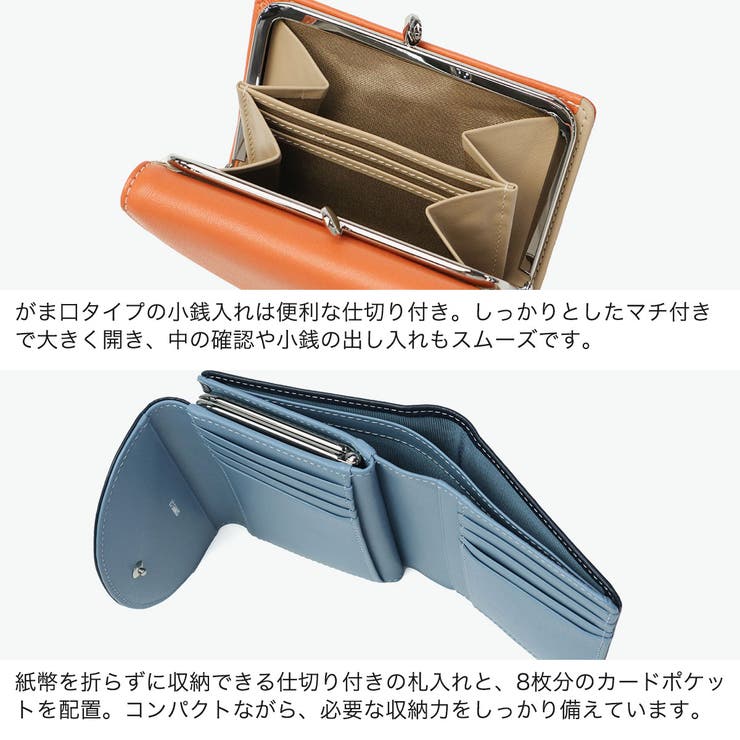 COMMECA 財布 コムサ | ギャレリア Bag＆Luggage | 詳細画像5 