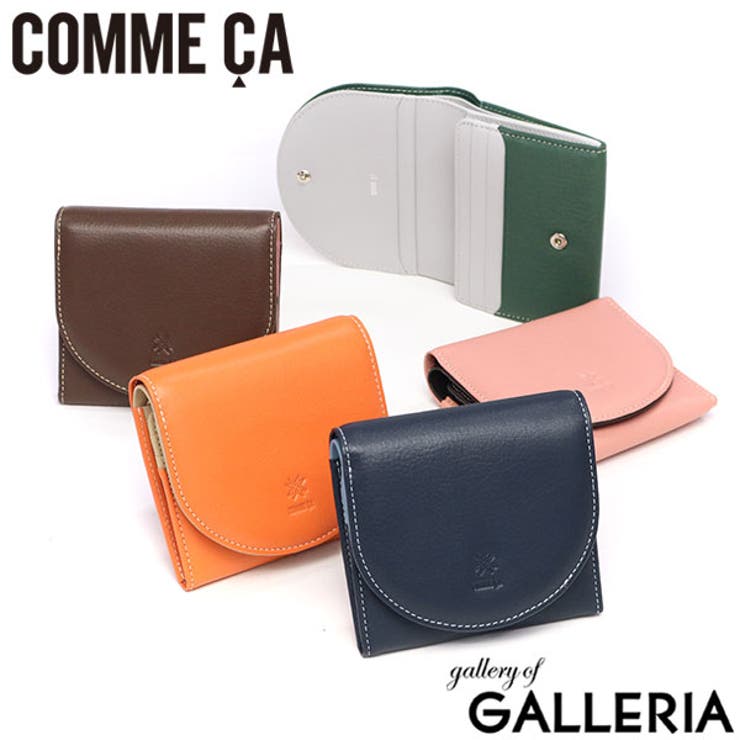 COMMECA 二つ折り財布 コムサ | ギャレリア Bag＆Luggage | 詳細画像1 