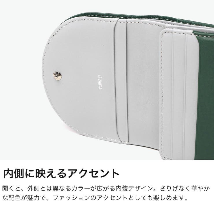 COMMECA 二つ折り財布 コムサ | ギャレリア Bag＆Luggage | 詳細画像4 