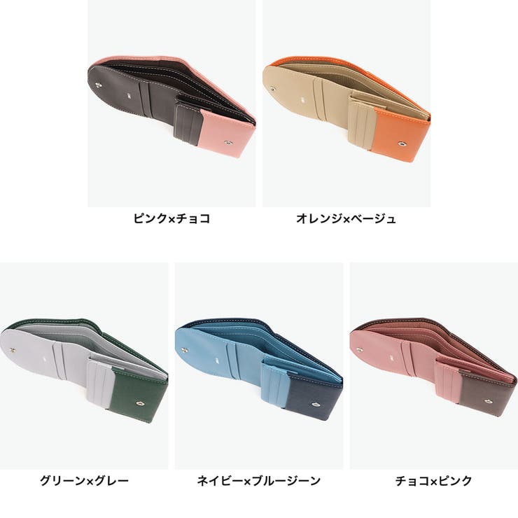 COMMECA 二つ折り財布 コムサ | ギャレリア Bag＆Luggage | 詳細画像8 