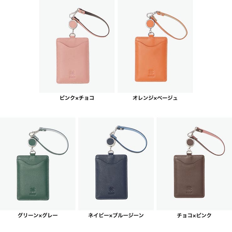 COMMECA パスケース コムサ | ギャレリア Bag＆Luggage | 詳細画像2 