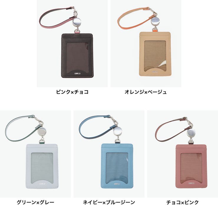 COMMECA パスケース コムサ | ギャレリア Bag＆Luggage | 詳細画像3 