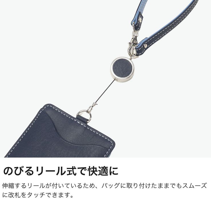 COMMECA パスケース コムサ | ギャレリア Bag＆Luggage | 詳細画像5 