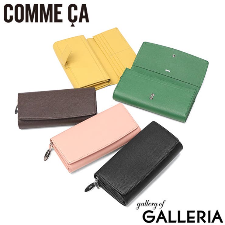 コムサ 長財布 COMME[品番：GLNB0015441]｜ギャレリア