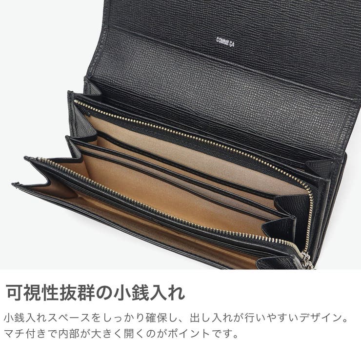 コムサ 長財布 COMME | ギャレリア Bag＆Luggage | 詳細画像4 