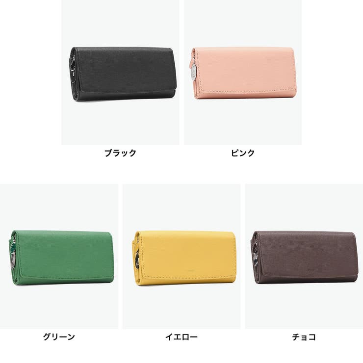 コムサ 長財布 COMME | ギャレリア Bag＆Luggage | 詳細画像7 