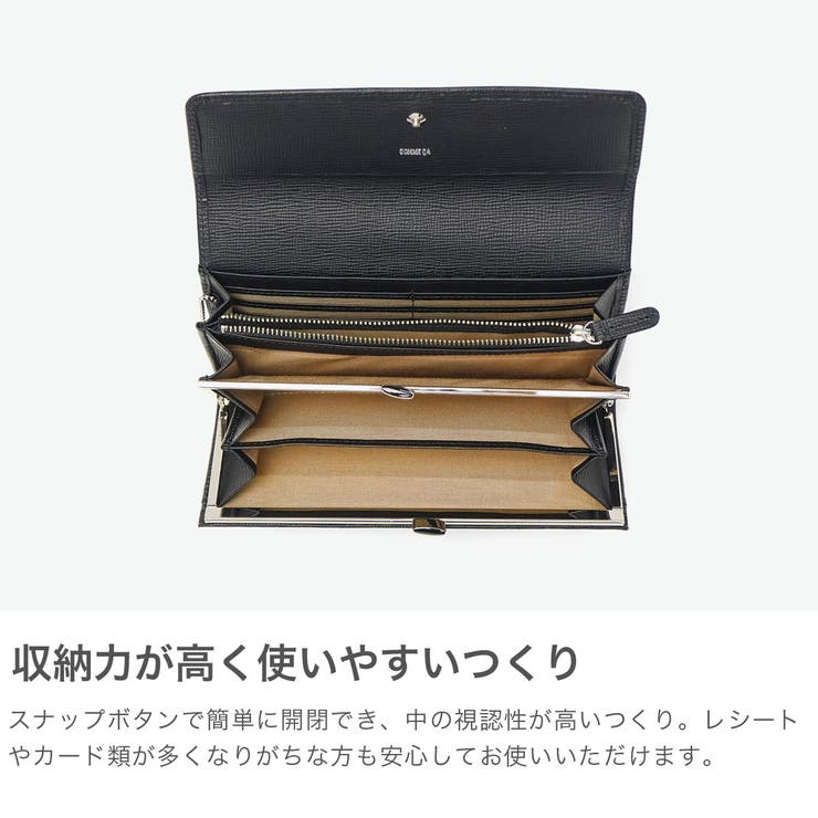 コムサ 長財布 COMME | ギャレリア Bag＆Luggage | 詳細画像3 