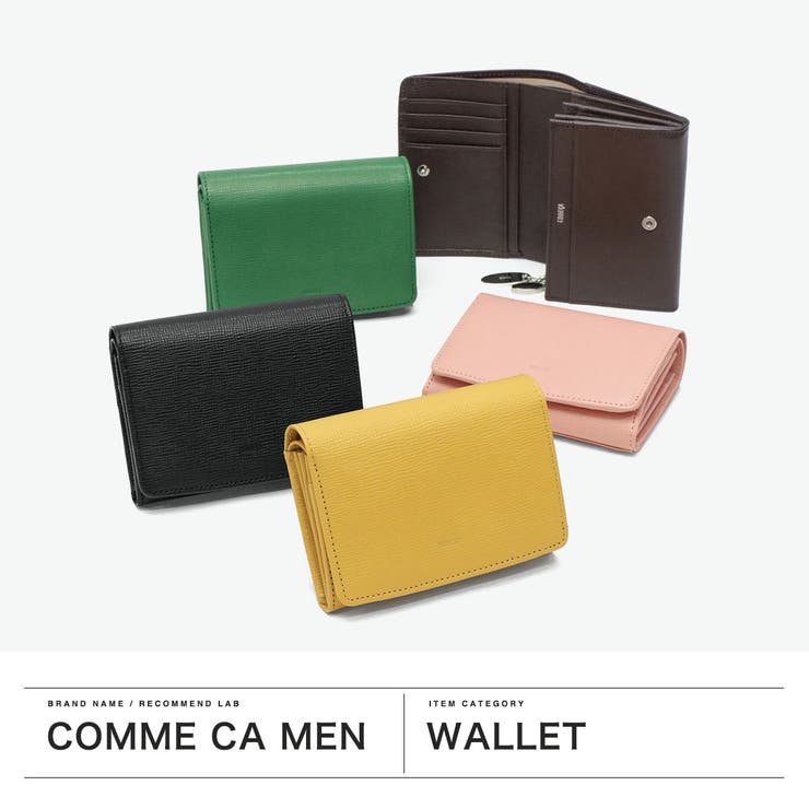 COMMECA 二つ折り財布 コムサ | ギャレリア Bag＆Luggage | 詳細画像2 