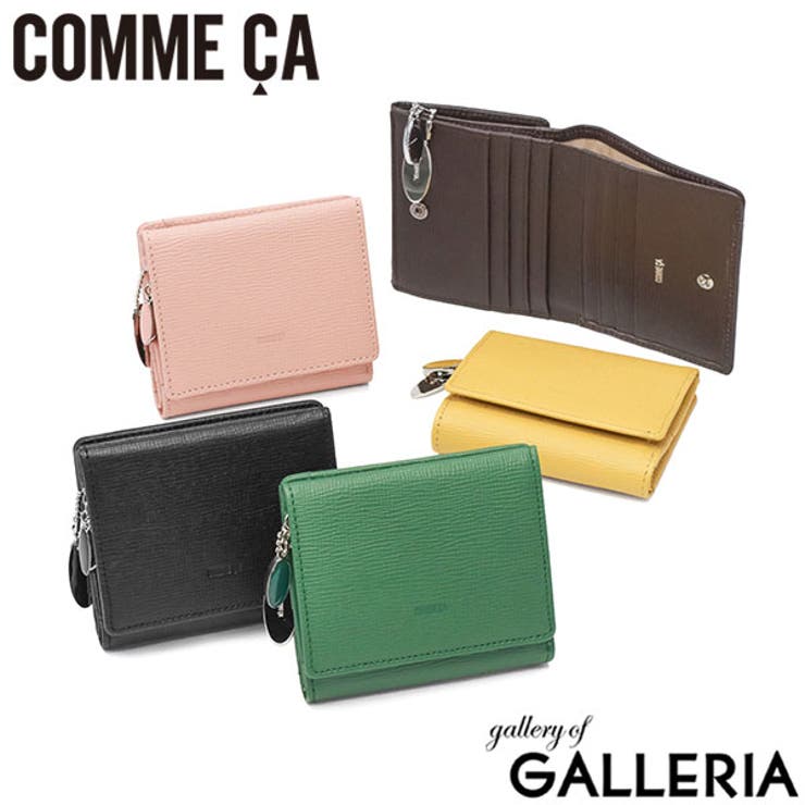 COMMECA 二つ折り財布 コムサ | ギャレリア Bag＆Luggage | 詳細画像1 