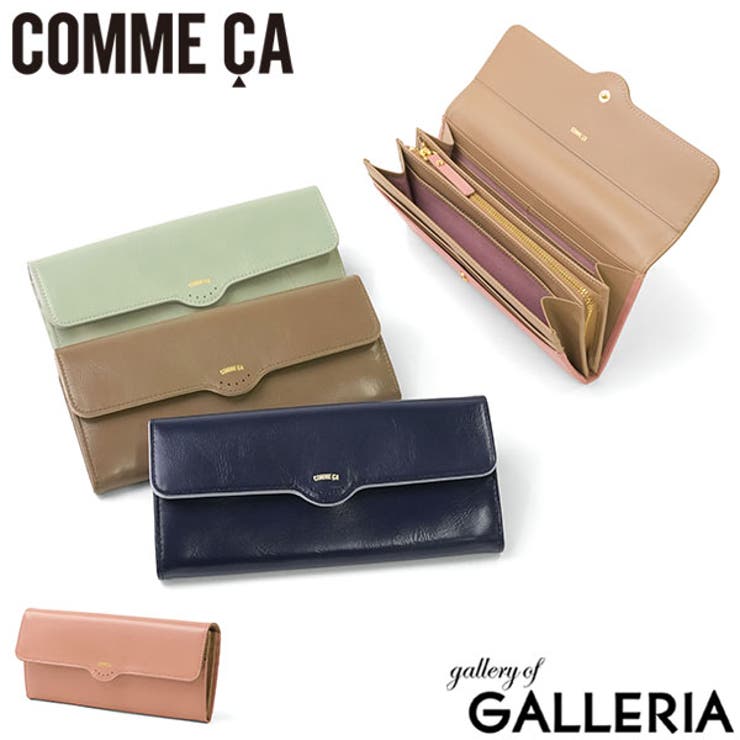 COMMECA 長財布 コムサ | ギャレリア Bag＆Luggage | 詳細画像1 
