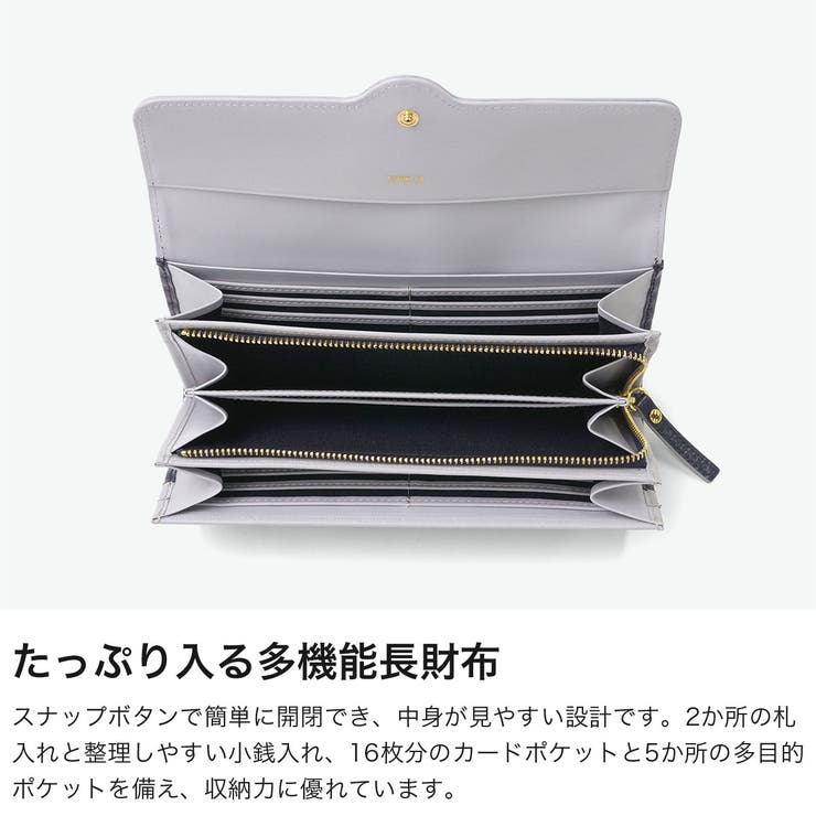COMMECA 長財布 コムサ | ギャレリア Bag＆Luggage | 詳細画像3 