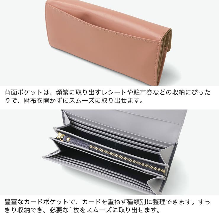 COMMECA 長財布 コムサ | ギャレリア Bag＆Luggage | 詳細画像4 