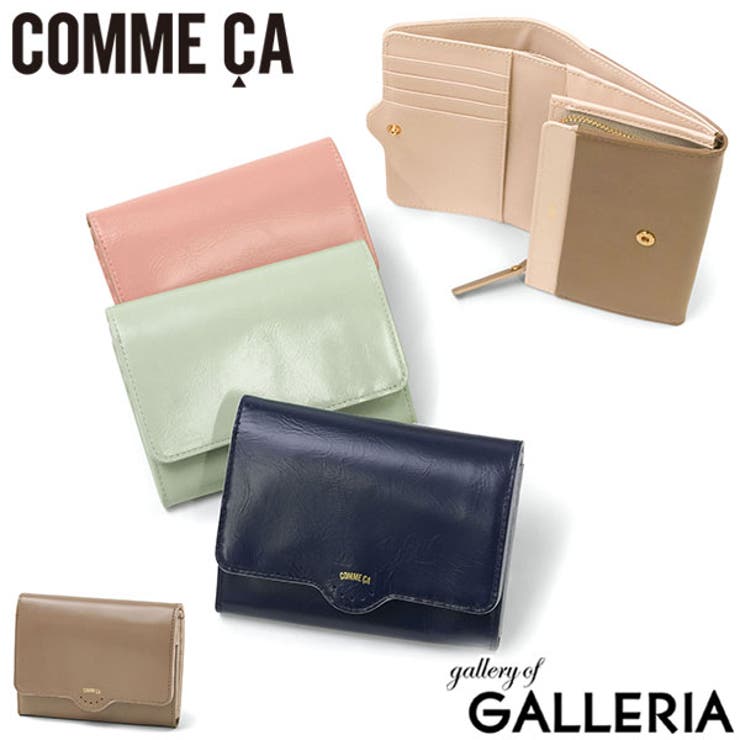 COMMECA 二つ折り財布 コムサ | ギャレリア Bag＆Luggage | 詳細画像1 