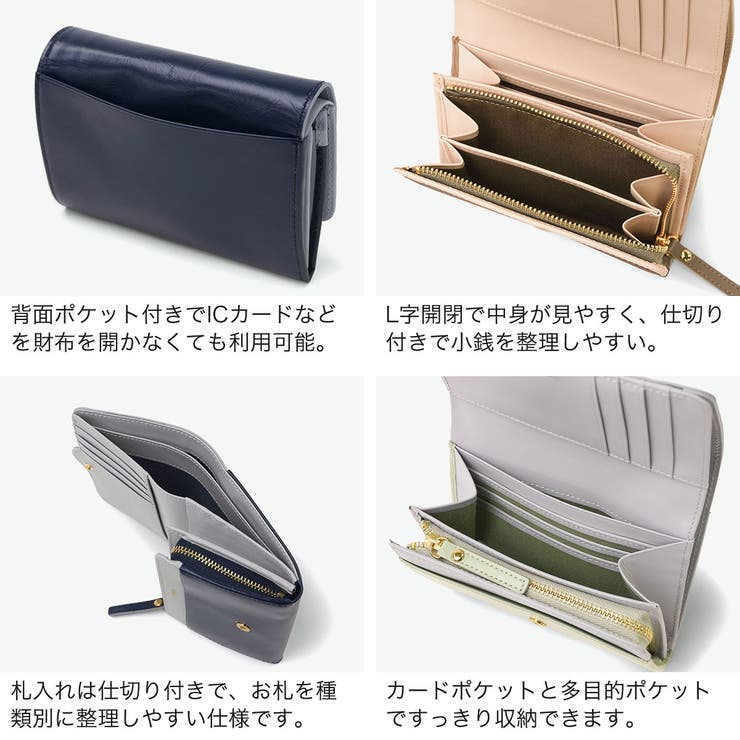 COMMECA 二つ折り財布 コムサ | ギャレリア Bag＆Luggage | 詳細画像4 