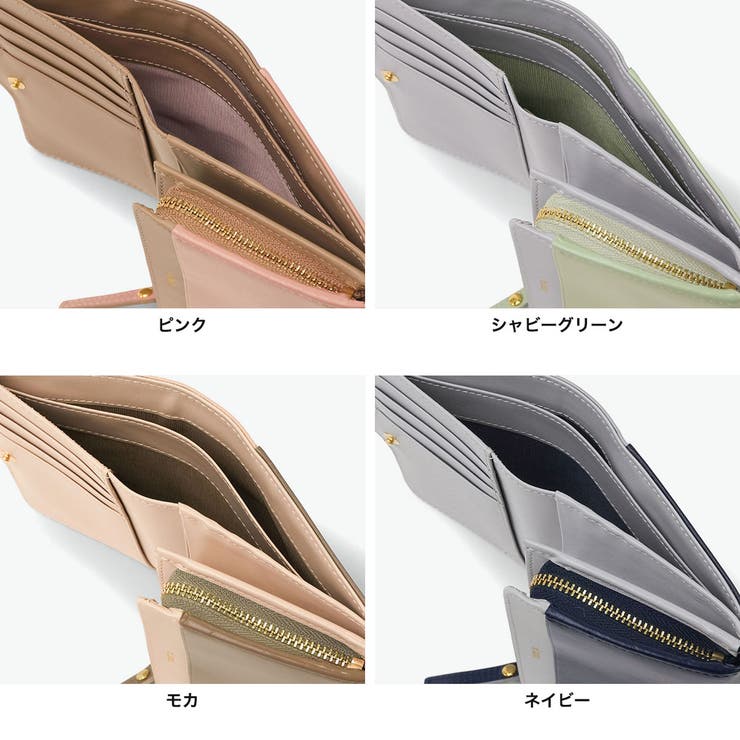 COMMECA 二つ折り財布 コムサ | ギャレリア Bag＆Luggage | 詳細画像8 