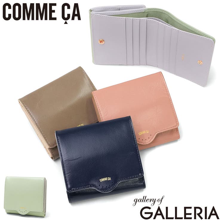 COMMECA 二つ折り財布 コムサ | ギャレリア Bag＆Luggage | 詳細画像1 