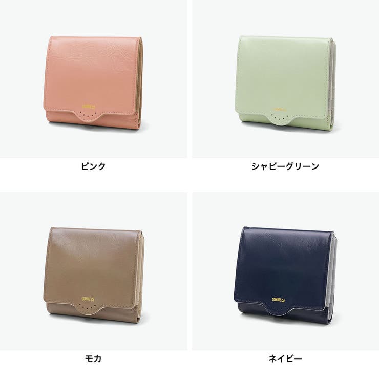 COMMECA 二つ折り財布 コムサ | ギャレリア Bag＆Luggage | 詳細画像2 