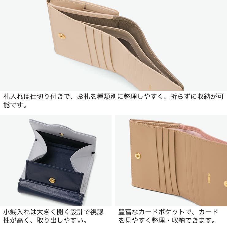 COMMECA 二つ折り財布 コムサ | ギャレリア Bag＆Luggage | 詳細画像4 