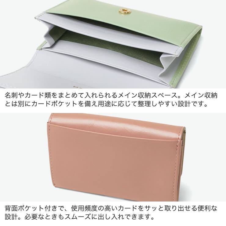 COMMECA 名刺入れ コムサ | ギャレリア Bag＆Luggage | 詳細画像4 
