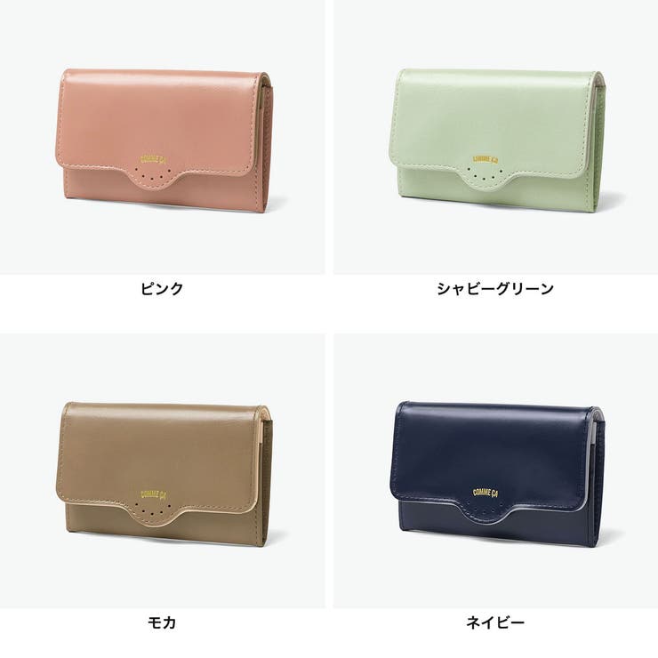 COMMECA 名刺入れ コムサ | ギャレリア Bag＆Luggage | 詳細画像6 
