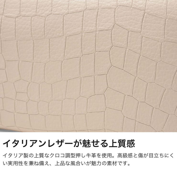 コムサ 長財布 COMMECA | ギャレリア Bag＆Luggage | 詳細画像3 