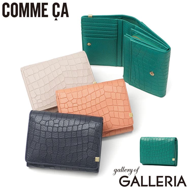 COMMECA 二つ折り財布 コムサ | ギャレリア Bag＆Luggage | 詳細画像1 