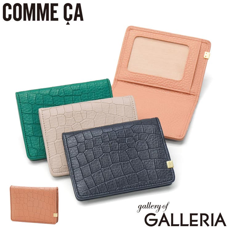 COMMECA パスケース コムサ | ギャレリア Bag＆Luggage | 詳細画像1 