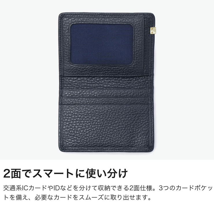 COMMECA パスケース コムサ | ギャレリア Bag＆Luggage | 詳細画像4 