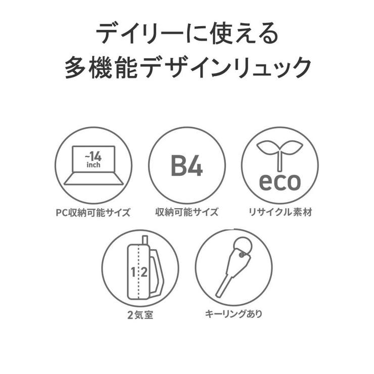 チャンピオン リュック Champion | ギャレリア Bag＆Luggage | 詳細画像6 