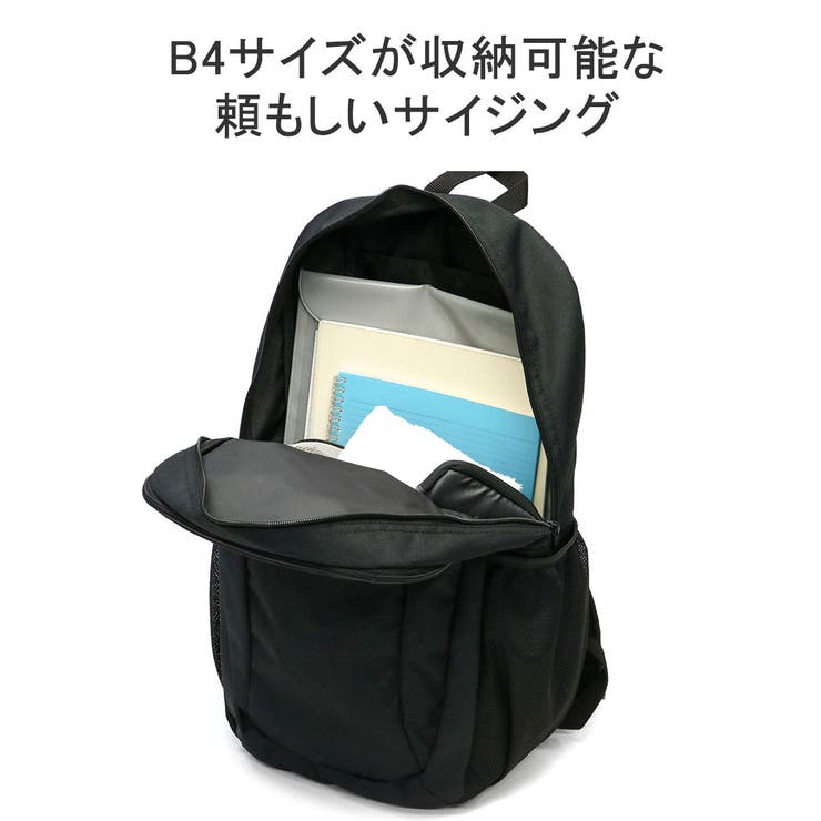 チャンピオン リュック Champion | ギャレリア Bag＆Luggage | 詳細画像8 