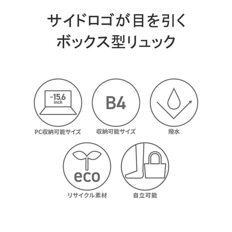 チャンピオン リュック Champion | ギャレリア Bag＆Luggage | 詳細画像7 