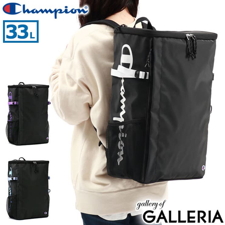 チャンピオン リュック Champion | ギャレリア Bag＆Luggage | 詳細画像1 