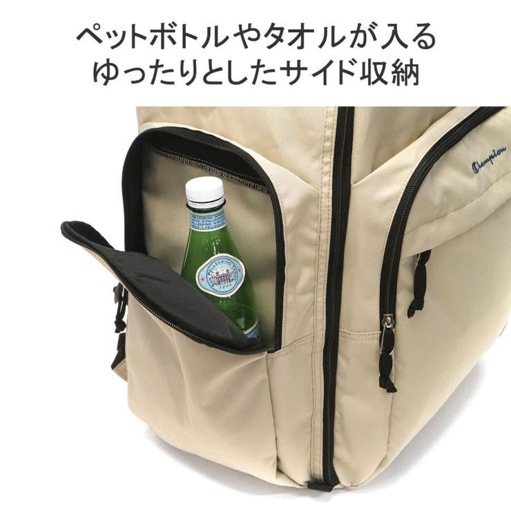 チャンピオン リュック メンズ | ギャレリア Bag＆Luggage | 詳細画像8 