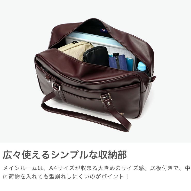 チャンピオン スクールバッグ Champion | ギャレリア Bag＆Luggage | 詳細画像3 