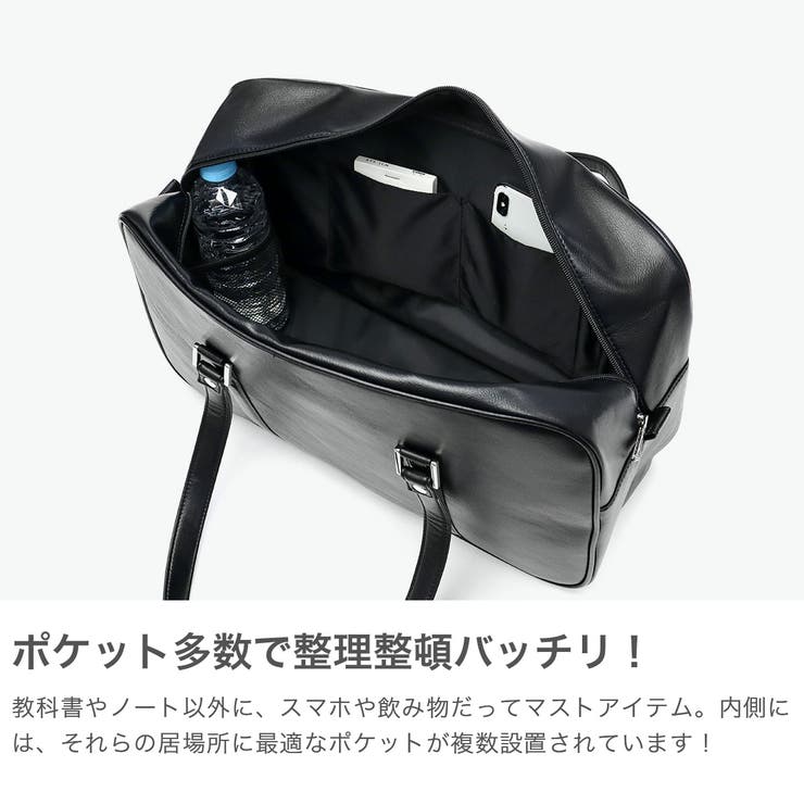 プレミアム パック １２　未開封　100パック　新品　整理番号、P12-100 チャンピオン スクールバッグ Champion[品番：GLNB0014123