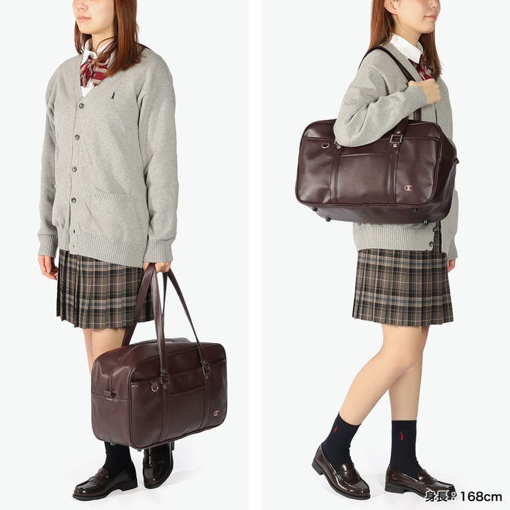 チャンピオン スクールバッグ Champion | ギャレリア Bag＆Luggage | 詳細画像7 