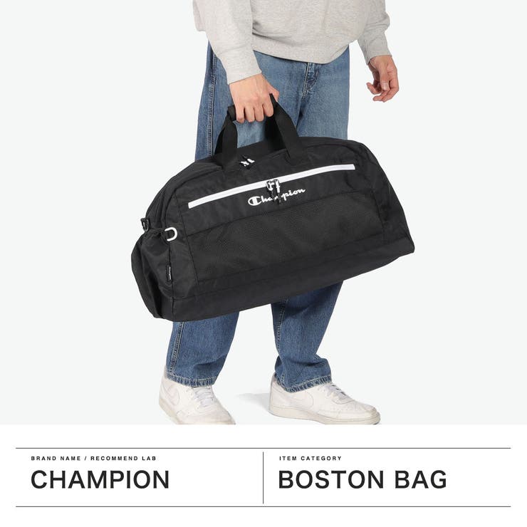 チャンピオン ボストンバッグ Champion | ギャレリア Bag＆Luggage | 詳細画像2 