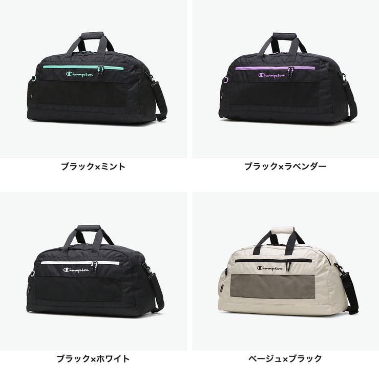 チャンピオン ボストンバッグ Champion | ギャレリア Bag＆Luggage | 詳細画像6 